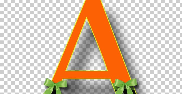Letter Symbol Blog PNG, Clipart, Alphabet, Angle, Blog, Cone, Information Free PNG Download