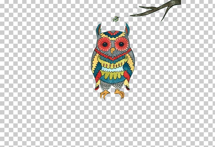 Barn Owl Watercolor Painting Illustration PNG, Clipart, Animals, Art, Barn Owl, Beak, Bird Free PNG Download