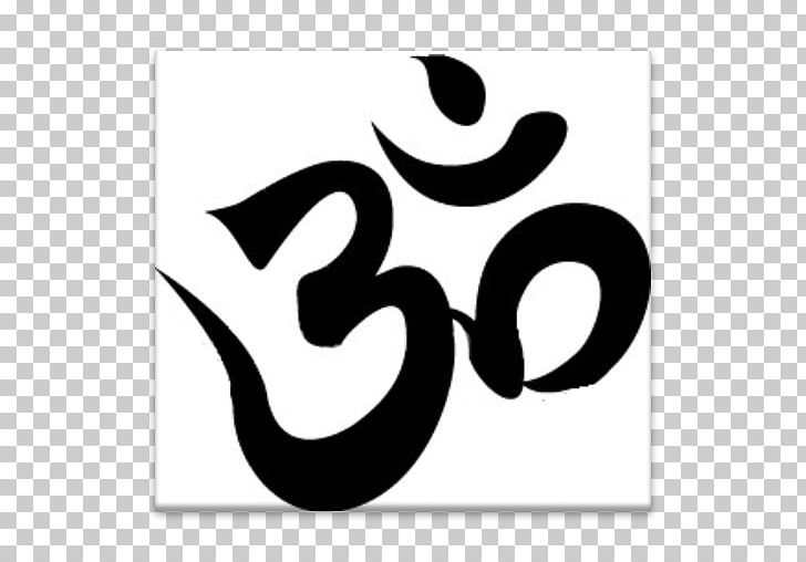 Om Symbol T-shirt Decal PNG, Clipart, Black And White, Clothing, Decal, Hinduism, Religion Free PNG Download
