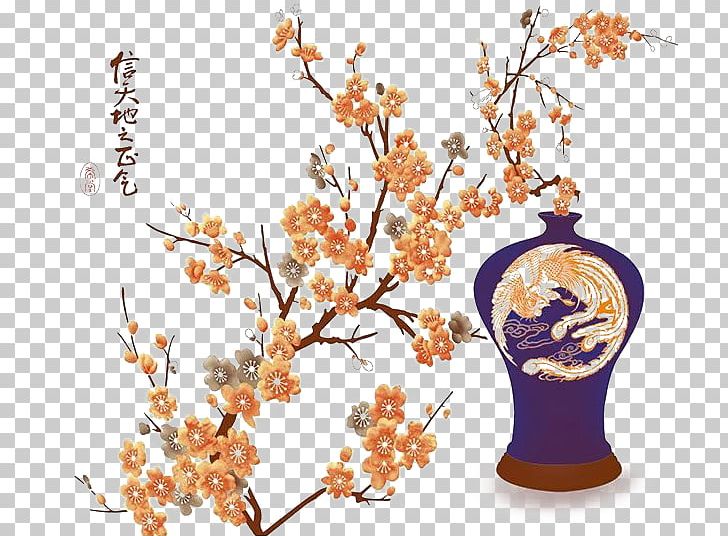Plum Blossom Vase PNG, Clipart, Antique, Antique Background, Antique Frame, Antique Pattern, Antiques Free PNG Download