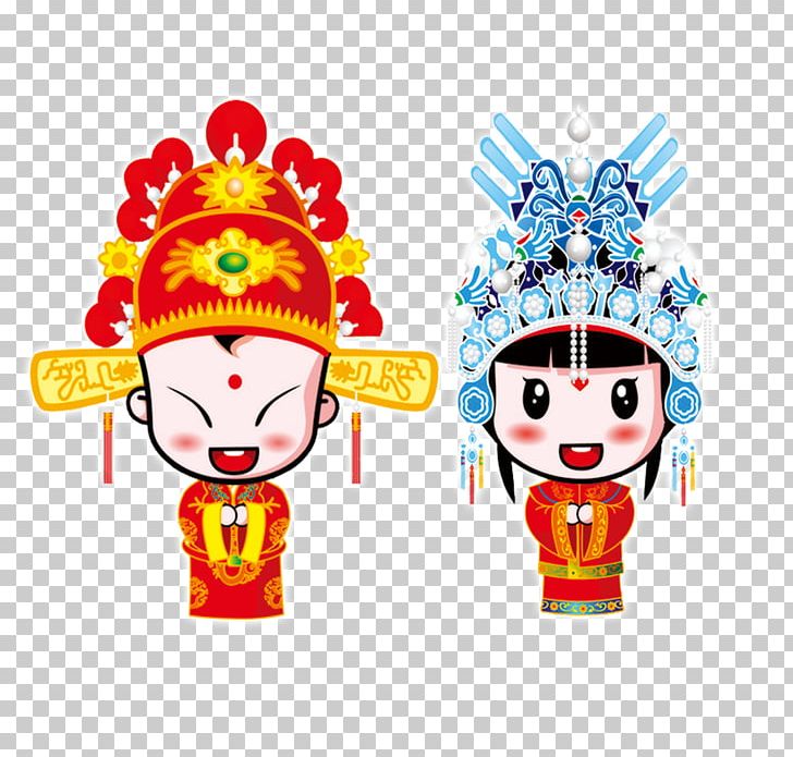 San Francisco Chinese New Year Festival And Parade Song MP3 PNG, Clipart, Barbie Doll, Character, Chinese New Year, Clown, Doll Free PNG Download
