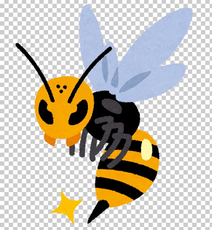 True Wasps Pest Control Stinger Polistinae PNG, Clipart, Anaphylaxis, Animals, Apitoxin, Arthropod, Asian Giant Hornet Free PNG Download