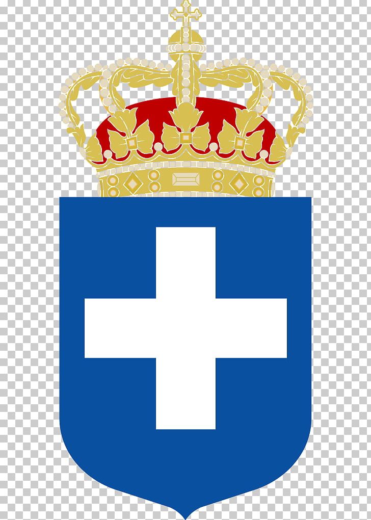 Kingdom Of Greece First Hellenic Republic Second Hellenic Republic Coat Of Arms Of Greece PNG, Clipart, Ancient Greek, Coat Of Arms, Coat Of Arms Of Greece, First Hellenic Republic, Flag Of Greece Free PNG Download