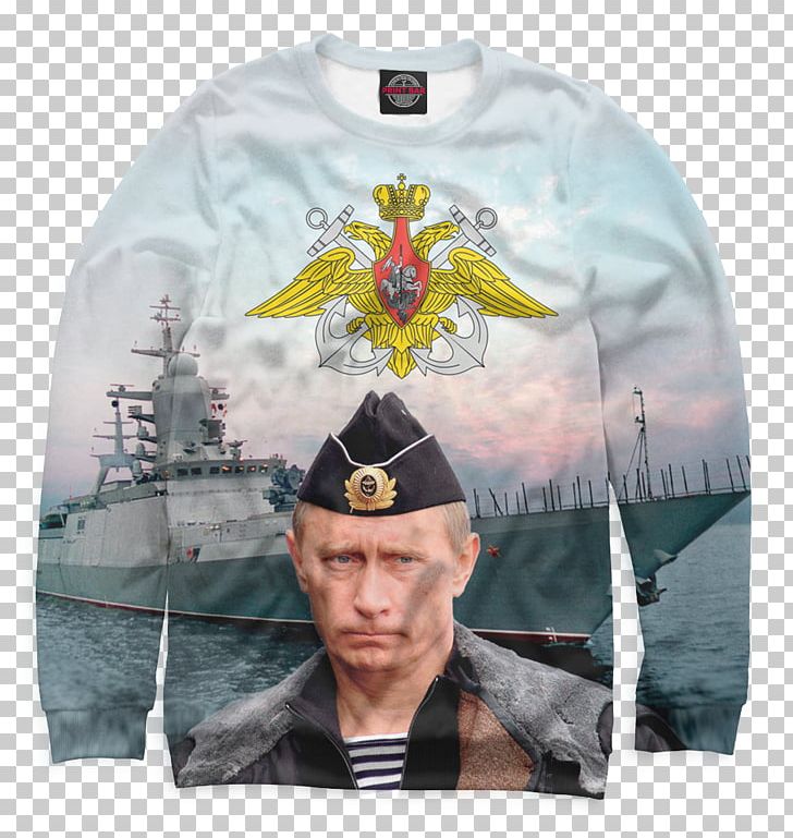 Clothing Print Bar Russian Navy Printbar Tołstojówka PNG, Clipart, Brand, Cap, Clothing, Headgear, Man Free PNG Download