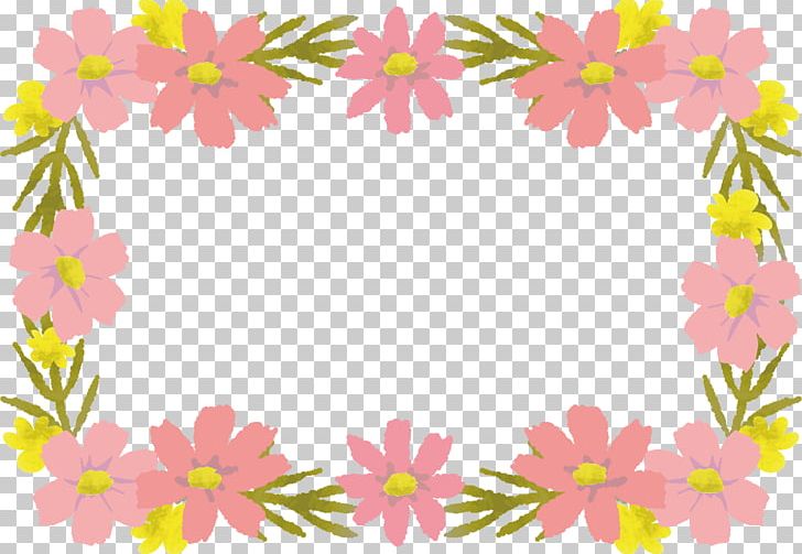 Pink Floral Design PNG, Clipart, Adobe Illustrator, Border, Border Frame, Computer Graphics, Dahlia Free PNG Download