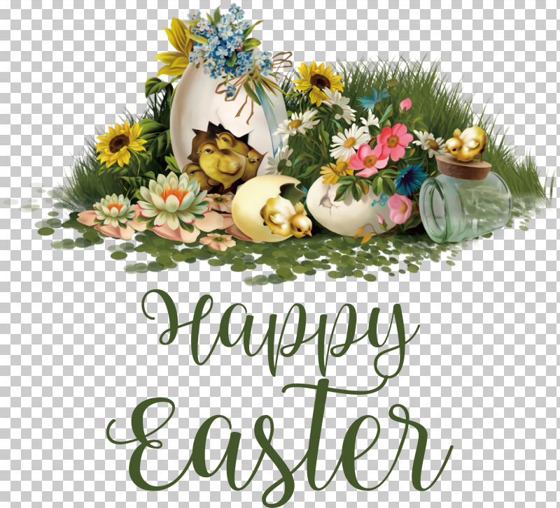 Happy Easter Chicken And Ducklings PNG, Clipart, Cartoon, Cdr, Chicken And Ducklings, Computer, Happy Easter Free PNG Download