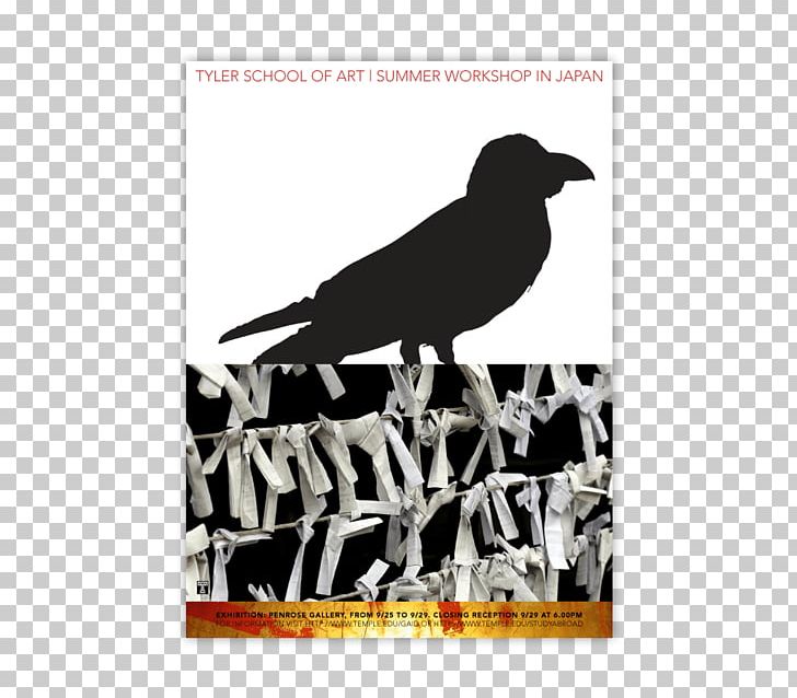 Advertising Poster Artist Fauna Brand PNG, Clipart, 21xdesign, Advertising, Beak, Brand, Fauna Free PNG Download