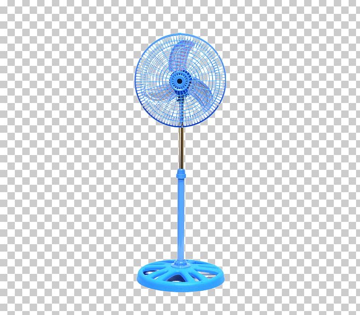 Product Design Fan Microsoft Azure PNG, Clipart, Fan, Mechanical Fan, Microsoft Azure, Stand Fan Free PNG Download