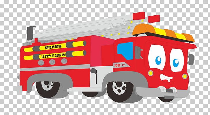 Fire Engine Cartoon Ambulance PNG, Clipart, Animation, Balloon Cartoon, Boy Cartoon, Bus, Car Free PNG Download