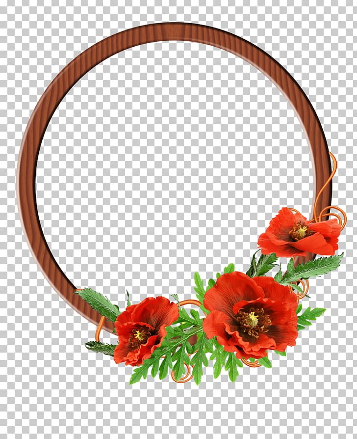 Kurta Amazon.com Flower Floral Design Photography PNG, Clipart, Amazon.com, Amazoncom, Clothing, Cut Flowers, Decor Free PNG Download
