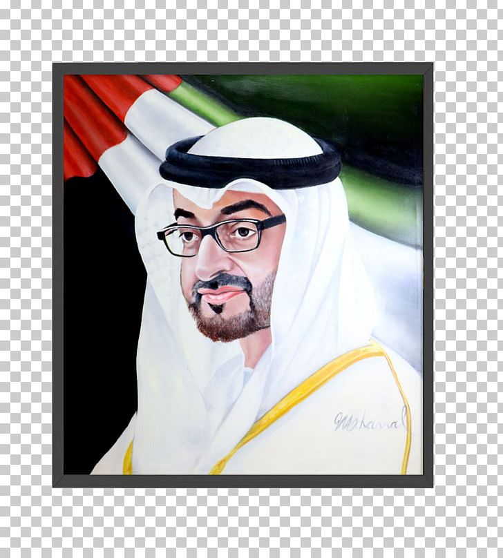 Mohammed Bin Zayed Al Nahyan Art Oil Painting Portrait PNG, Clipart, Acrylic Paint, Al Nahyan Family, Art, Facial Hair, Hamdan Bin Mohammed Al Maktoum Free PNG Download