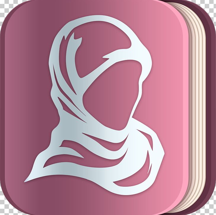 Quran Hijab Tutorial Islam PNG, Clipart, Android, App Store, App Store Optimization, Clothing, Hijab Free PNG Download