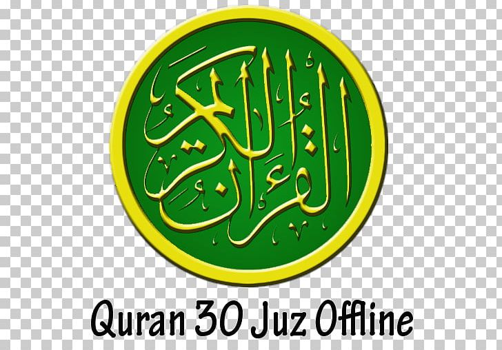 Quran Translation Android Application Package Indonesian Language PNG, Clipart,  Free PNG Download