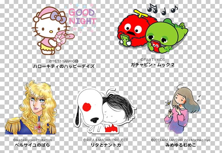 Gachapin Hello Kitty The Rose Of Versailles Mukku LINE PNG, Clipart, Art, Cartoon, Comics, Emoticon, Fashion Accessory Free PNG Download