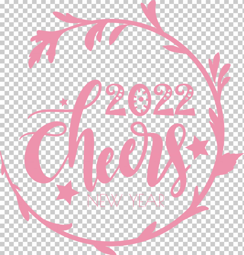 2022 Cheers 2022 Happy New Year Happy 2022 New Year PNG, Clipart, Creativity, Gratis, Logo, Silhouette Free PNG Download
