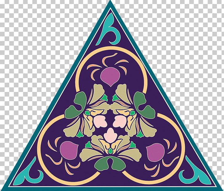 Ornament Drawing PNG, Clipart, Arabesque, Art, Art Nouveau, Banco De Imagens, Drawing Free PNG Download