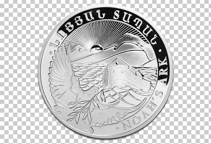 Armenia Noah's Ark Silver Coins Bullion Coin PNG, Clipart,  Free PNG Download