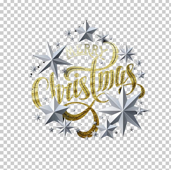 Christmas Illustration PNG, Clipart, Brand, Christmas Frame, Christmas Lights, Christmas Vector, Creative Christmas Free PNG Download