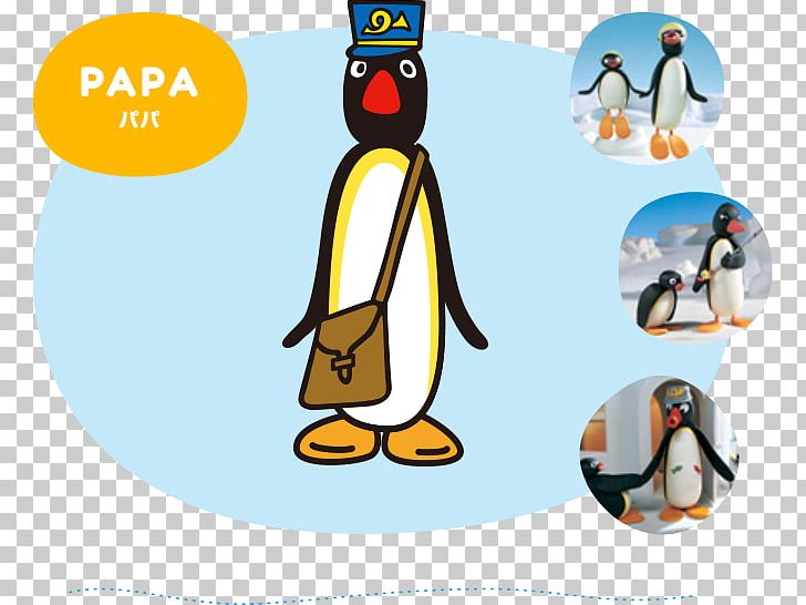 Penguin Technology PNG, Clipart, Animals, Beak, Bird, Cartoon, Flightless Bird Free PNG Download