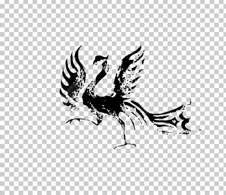 Shang Dynasty 2018 Winter Olympics Pyeongchang County Classic Of Mountains And Seas PyeongChang 2018 Olympic Winter Games Opening Ceremony PNG, Clipart, Bird, Black, Branch, Chicken, Computer Wallpaper Free PNG Download
