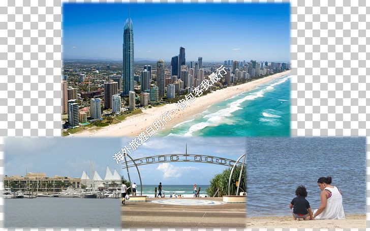 Surfers Paradise PNG Images, Surfers Paradise Clipart Free Download