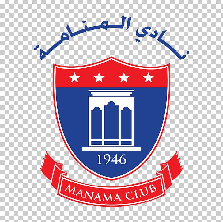 Manama Club Muharraq Football Al Hala SC Al-Najma PNG, Clipart, Al Hala Sc, Area, Bahrain, Basketball, Blue Free PNG Download