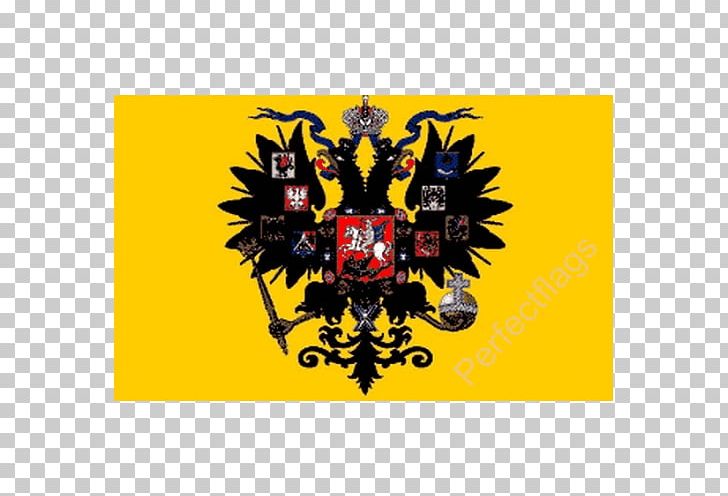 Russian Empire Flag Of Russia Tsardom Of Russia Ensign PNG, Clipart, Coat Of Arms Of Russia, Ensign, Flag, Flag Of Russia, Flag Of The Soviet Union Free PNG Download