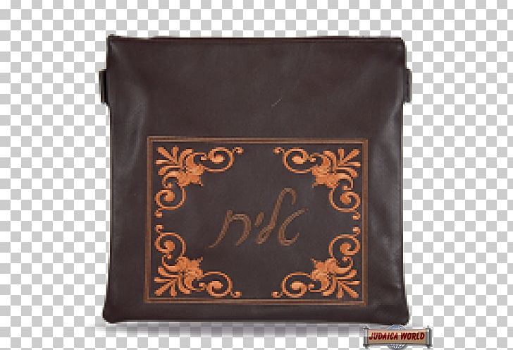 Handbag Prestige Embroidery Leather Laptop PNG, Clipart, Bag, Brown, Desktop Wallpaper, Embroidery, Handbag Free PNG Download