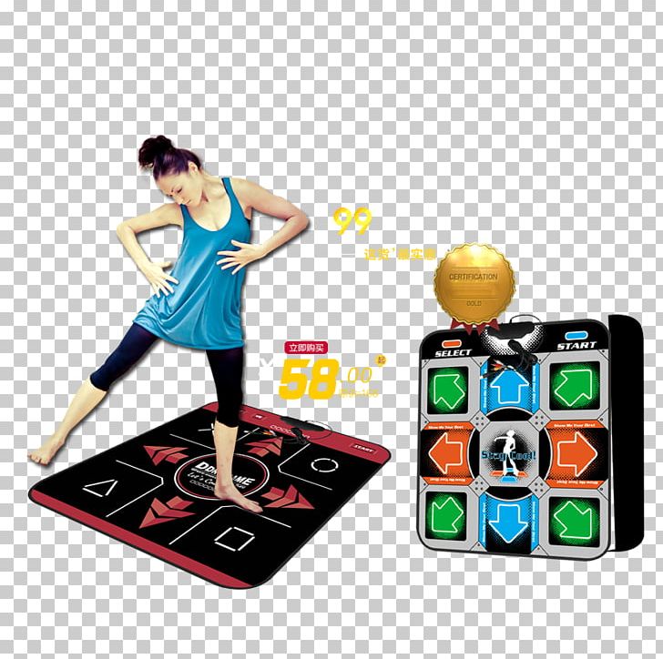 Physical Fitness PNG, Clipart, Ball, Beauty, Bodybuilding, Designer, Download Free PNG Download