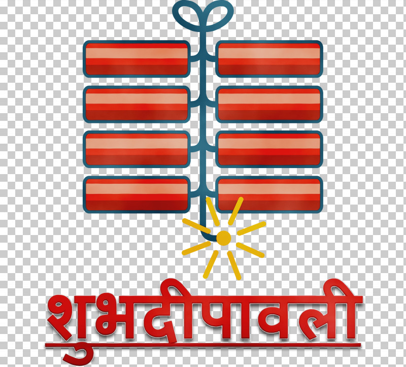 Logo Line Meter Geometry Mathematics PNG, Clipart, Geometry, Happy Diwali, Line, Logo, Mathematics Free PNG Download
