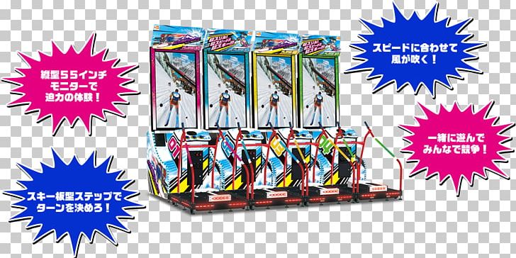 Alpine Racer Arcade Game Super Smash Bros. For Nintendo 3DS And Wii U Bandai Namco Entertainment PNG, Clipart, Alpine Racer, Arcade Game, Bandai Namco Entertainment, Capcom, Game Free PNG Download