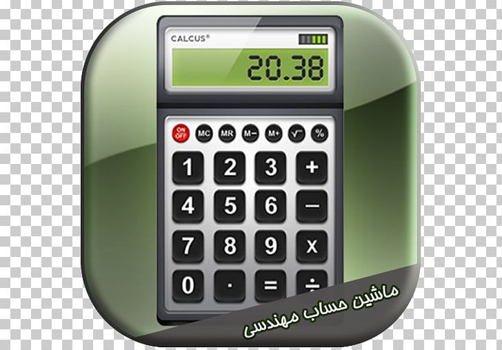 Calculator Computer Icons Desktop Casio CA-53W-1ER PNG, Clipart, Adding Machine, Asme, Bill, Calculator, Campervans Free PNG Download