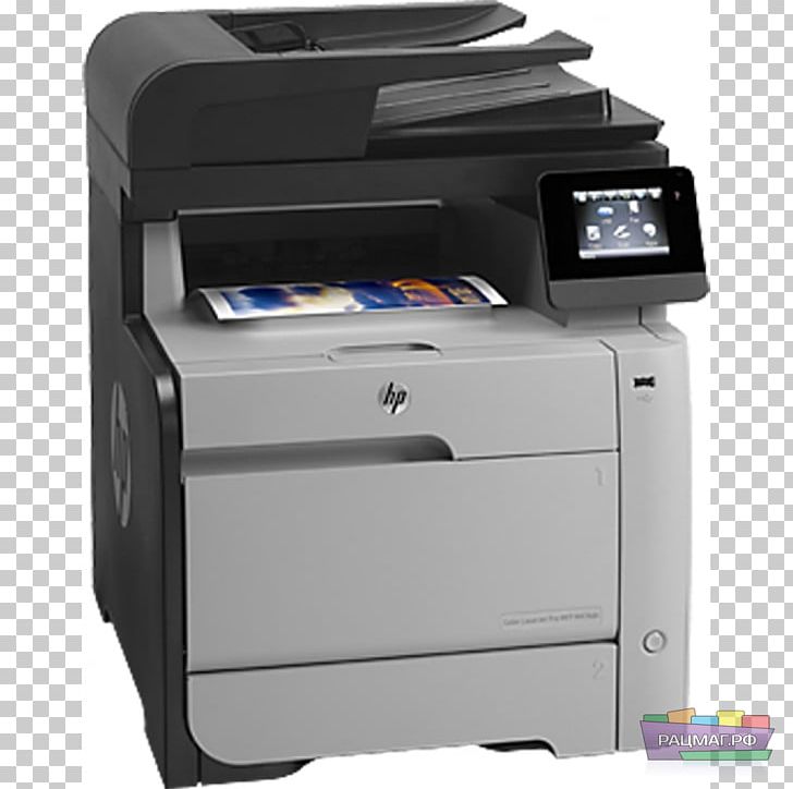 Hewlett-Packard Multi-function Printer HP LaserJet Pro M476 PNG, Clipart, Brands, Color Printing, Duplex Printing, Electronic Device, Fax Free PNG Download