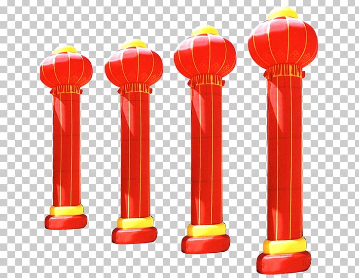 Inflatable Designer Google S PNG, Clipart, Activity, Aerated, Amusement Park, Balloon, Chinese Lantern Free PNG Download