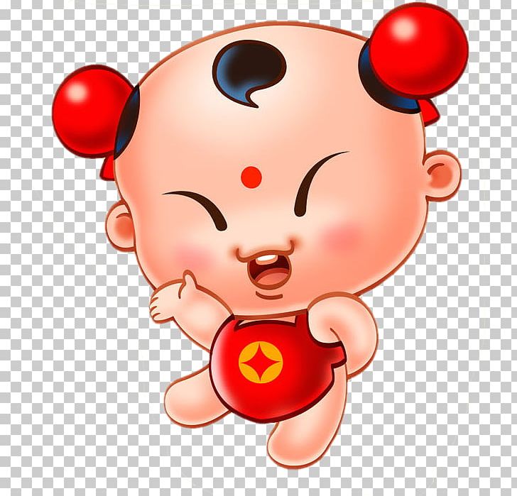 U98dfu795e Four Pillars Of Destiny Bing Chinese New Year Chinese Zodiac PNG, Clipart, Bing, Boy, Boy Cartoon, Cartoon, Cheek Free PNG Download