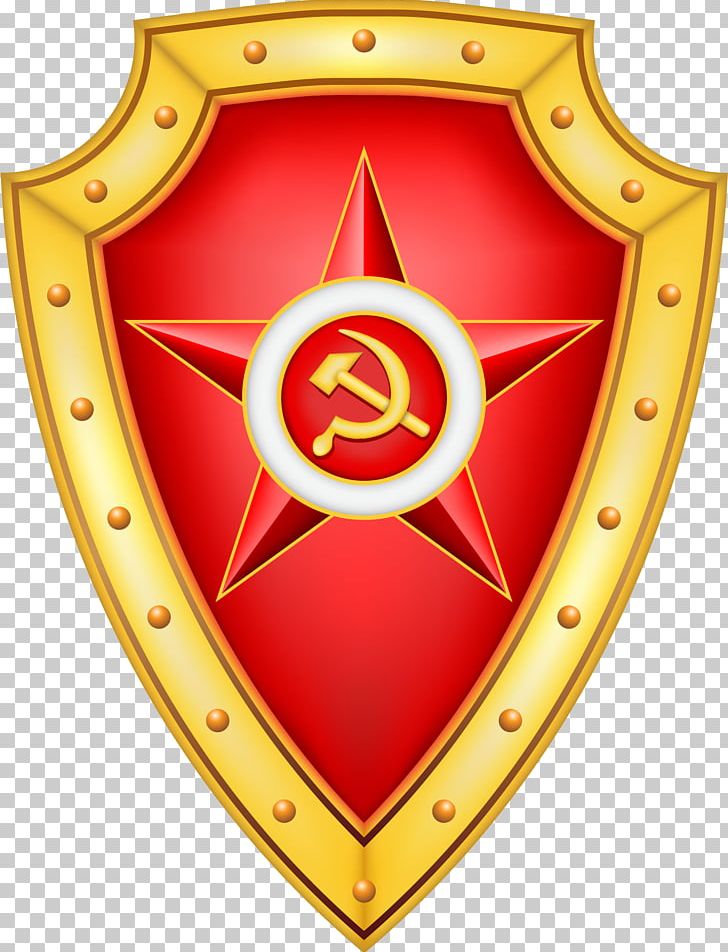 Defender Of The Fatherland Day Russia 23 February PNG, Clipart, 23 February, Defender Of The Fatherland Day, Emblem, Fatherland, Logo Free PNG Download