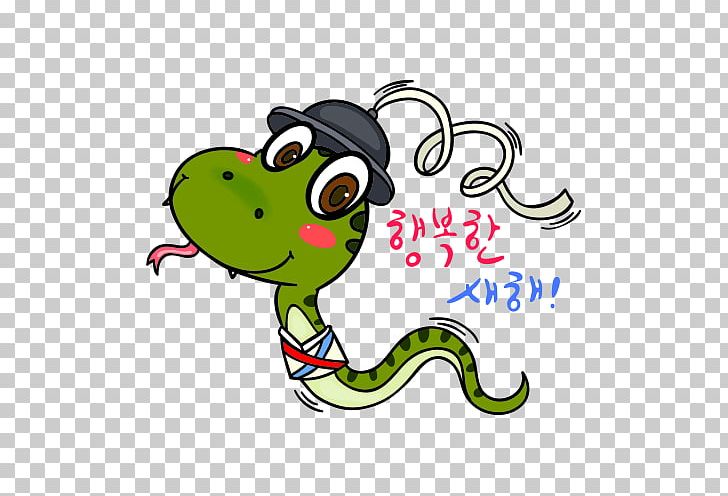 Snake Domestic Pig Cuteness Chinese Zodiac PNG, Clipart, Animals, Cartoon, Cartoon Character, Cartoon Eyes, Chinese Zodiac Free PNG Download