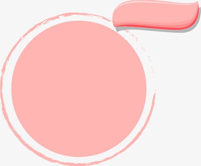 Pink Simple Circle Frame PNG, Clipart, Border, Border Texture, Circle, Circle Clipart, Frame Free PNG Download