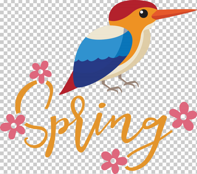Spring Bird PNG, Clipart, Bird, Centers For Early Childhood Education And Care, Curriculum, Education, Logo Free PNG Download