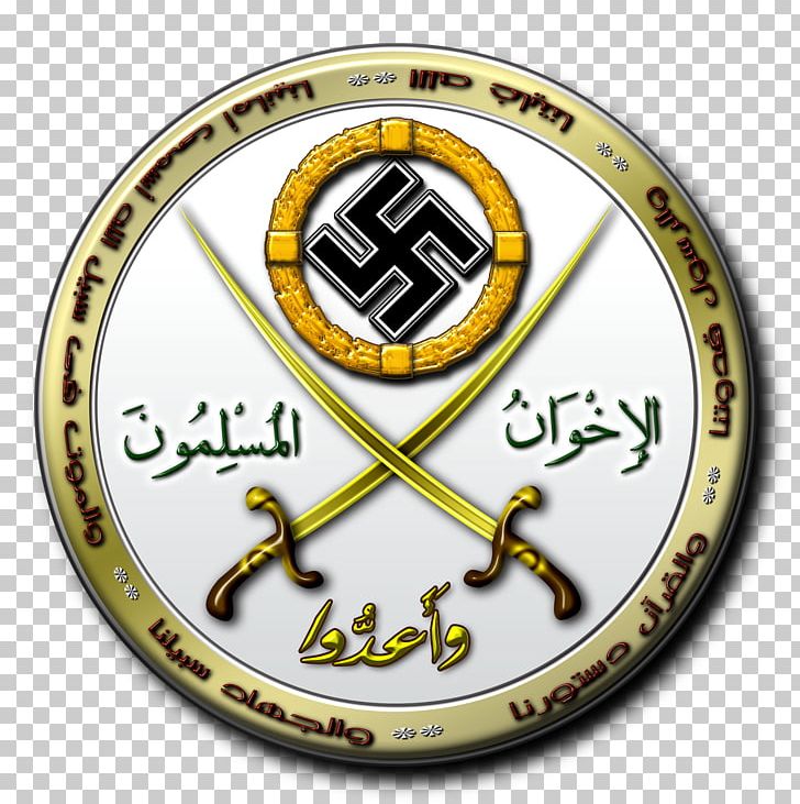 Muslim Brotherhood In Egypt Cairo Military Arab Spring PNG, Clipart, Arab Spring, Badge, Brand, Cairo, Clock Free PNG Download