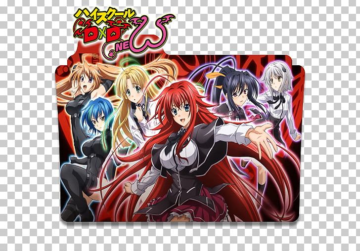 Rias Gremory High School Dxd Season 2 Akeno Himejima Anime Png