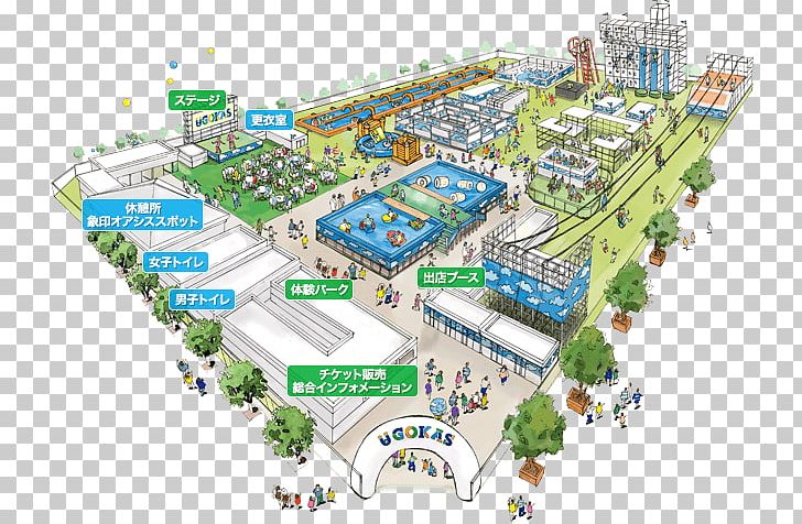 豊洲ウゴカス Amusement Park Tokyo Bay Tourist Attraction Water Park PNG, Clipart,  Free PNG Download