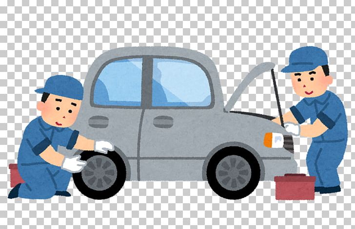 Used Car Auto Mechanic Motor-vehicle Inspection 自動車整備業 PNG, Clipart,  Free PNG Download