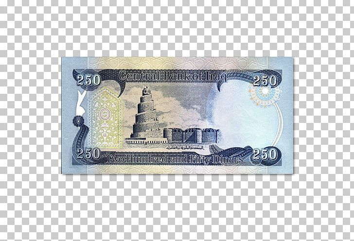 Iraqi Dinar Standard Catalog Of World Paper Money Banknote PNG, Clipart, Bank, Banknote, Cash, Central Bank Of Iraq, Currency Free PNG Download
