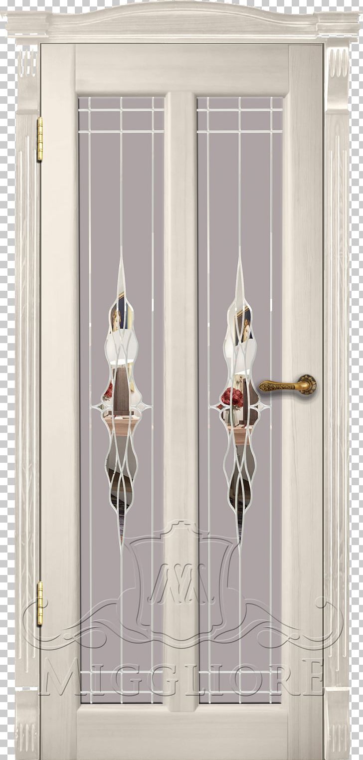 Door Stile Interior Design Services Photography Iron PNG, Clipart, Assortment Strategies, Country, Door, Download, Furniture Free PNG Download