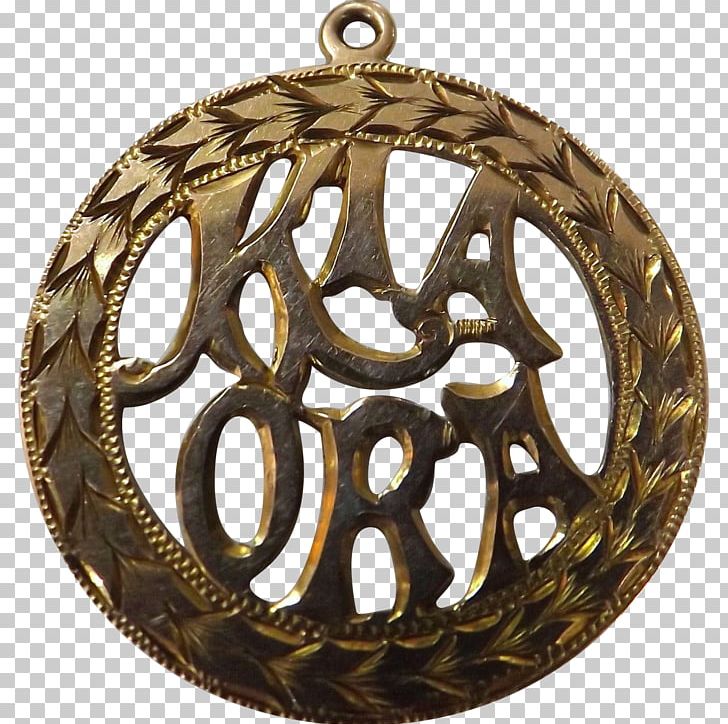 Brass Medal Bronze 01504 Silver PNG, Clipart, 01504, Brass, Bronze, Locket, Medal Free PNG Download