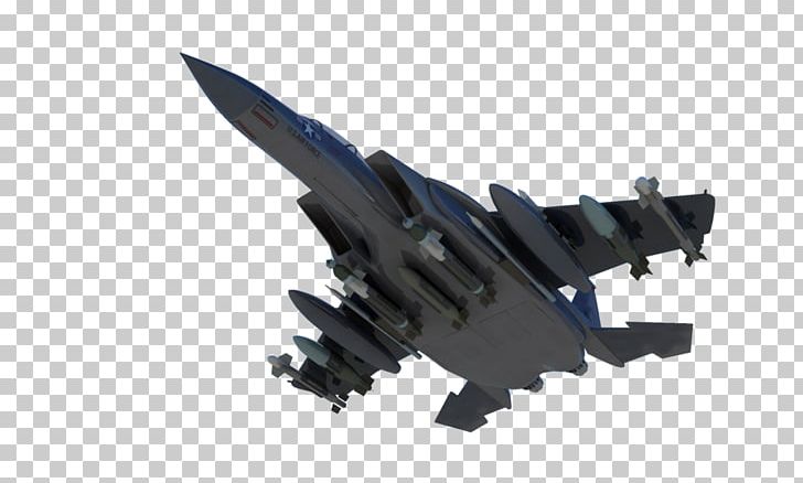 Japan Self-Defense Forces Japan Maritime Self-Defense Force Japan Air Self-Defense Force McDonnell Douglas F-15 Eagle PNG, Clipart, Aircraft, Air Force, Airplane, F15, Fighter Aircraft Free PNG Download