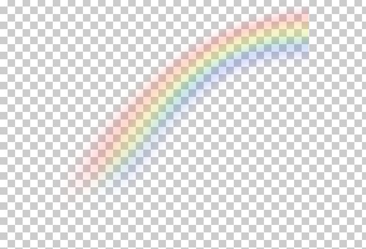 Rainbow Color Text PNG, Clipart, 2016, Adobe Flash, Atmosphere, Color, Line Free PNG Download