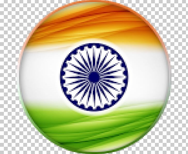 Republic Day Indian Independence Day August 15 26 January PNG, Clipart, 26 January, Ashoka Chakra, August 15, Circle, Computer Wallpaper Free PNG Download