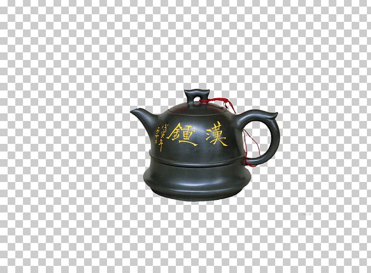 Teaware Teapot Tea Culture PNG, Clipart, Chinese, Chinese Border, Chinese Lantern, Chinese New Year, Chinese New Year 2018 Free PNG Download